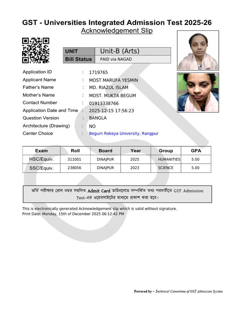 GST-261077893 | PDF