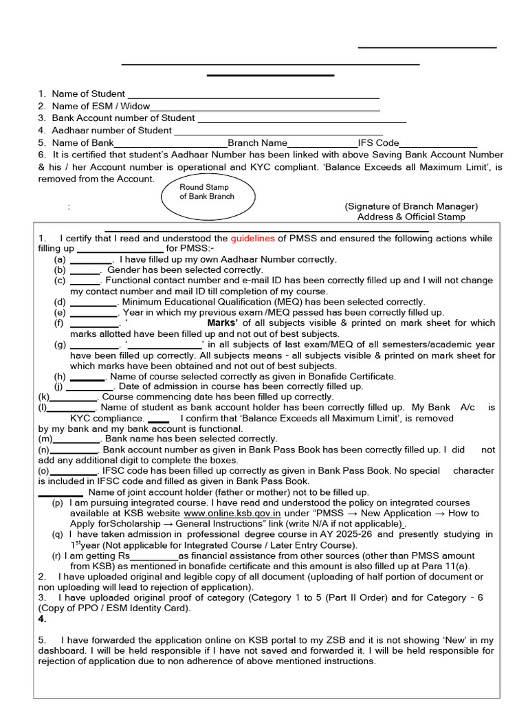 PMSS Application Certification Guidelines | PDF | Military Discharge