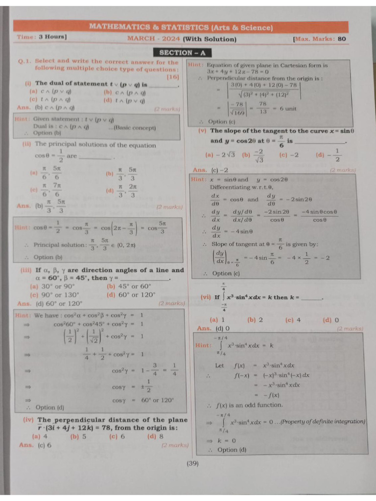 Xii Sci Mat March 24 | PDF