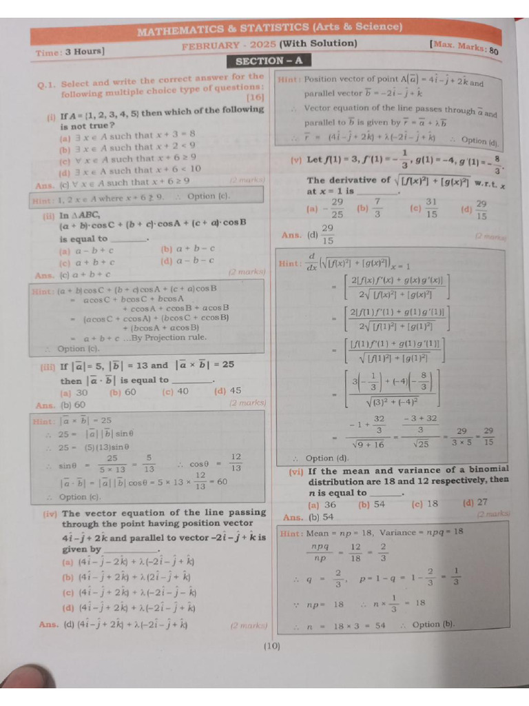 Feb 2025 Xii Sci Maths | PDF