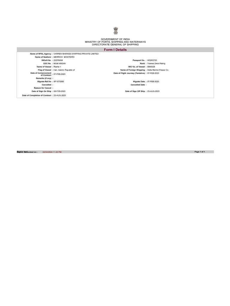 Merick Form 1 | PDF