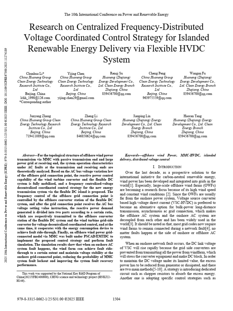 Research On Centralized Frequency Distributed Voltage Coordinated 