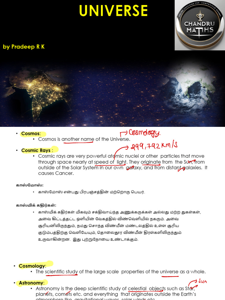 Universe | PDF