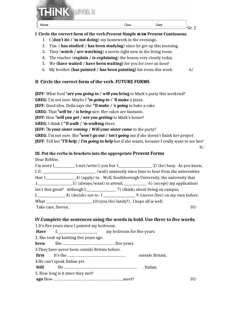 Grade 2 Verb Tense Exercises | PDF