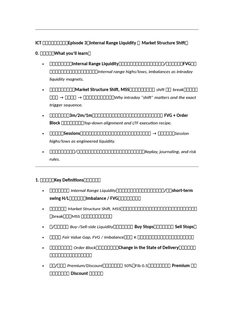 2022 ICT Mentorship Episode 3 | PDF