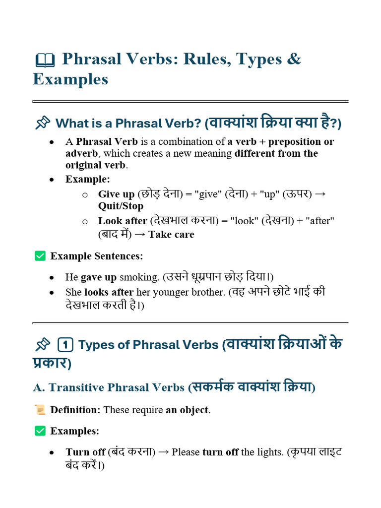 Phrasal Verbs: Types & Examples Guide | PDF | Verb | Language Mechanics