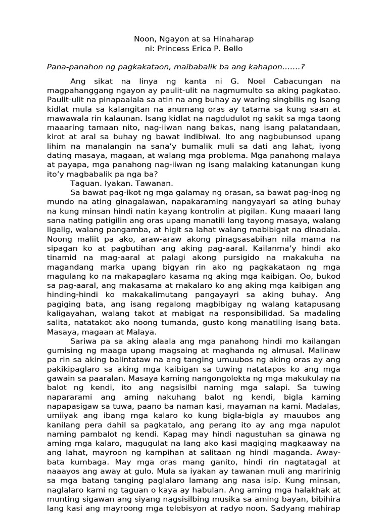 Natatanging Lathalain_092215 | PDF