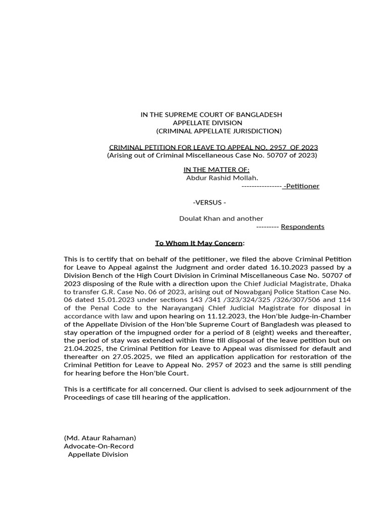 Abdur R Mollah Certificate | PDF