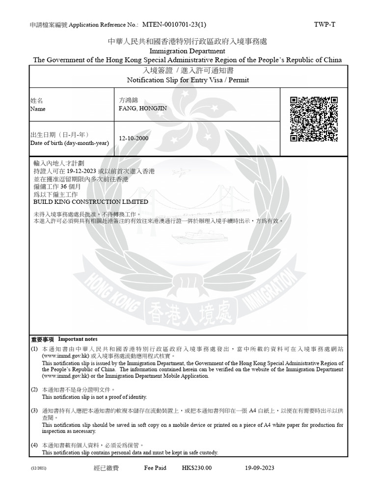 274165f39165246bac14d63c448215bc | PDF