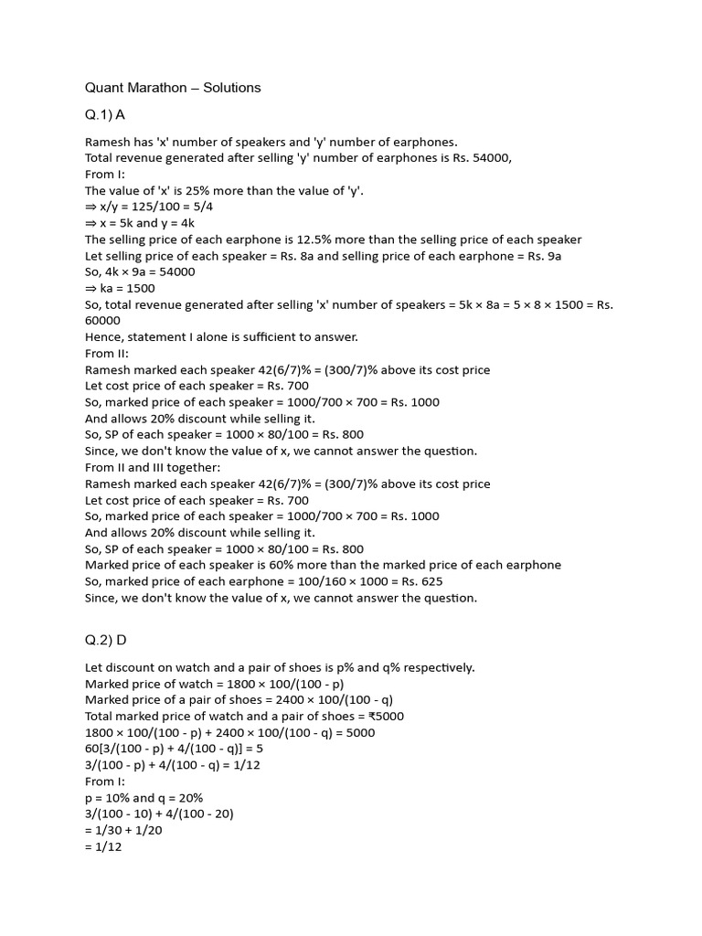 Quant Marathon Solutions Lyst1760516298780 | PDF | Area | Desktop Computer