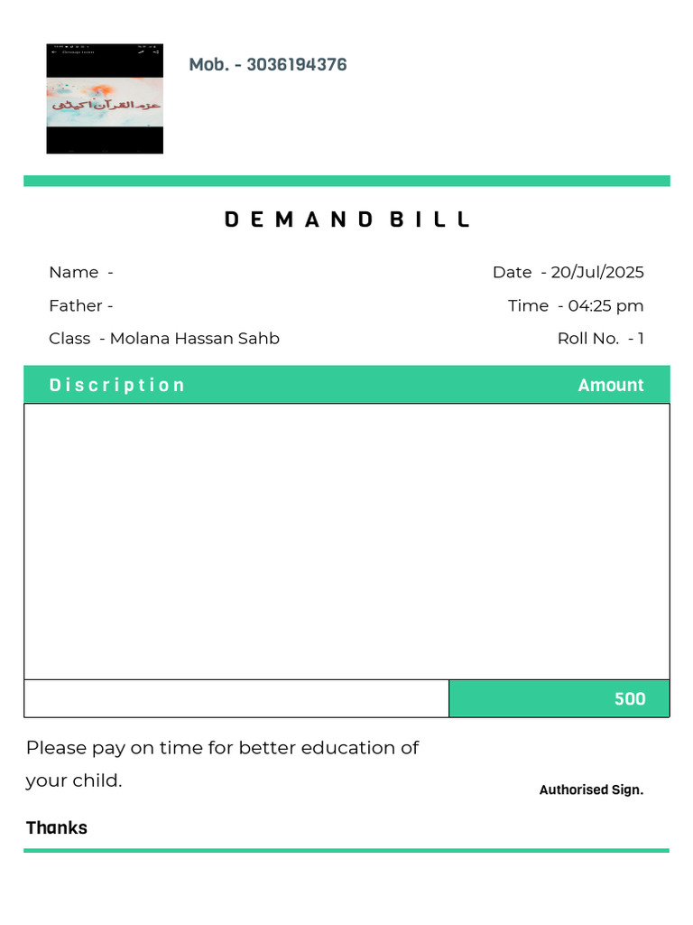 School Fee Demand Bills July 2025 | PDF