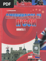 Download Long Days Journey by tsmiakhan SN96716439 doc pdf