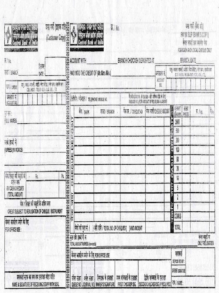 Central Bank Deposit Form PDF Download (1) | PDF