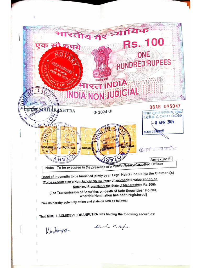 Annexure E Both 3787 | PDF