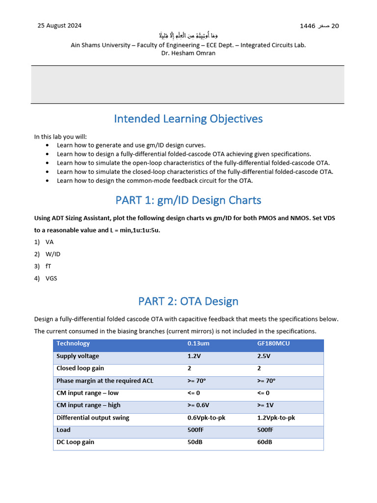 Fully-Differential Folded Cascode OTA Design | PDF | Amplifier | Feedback