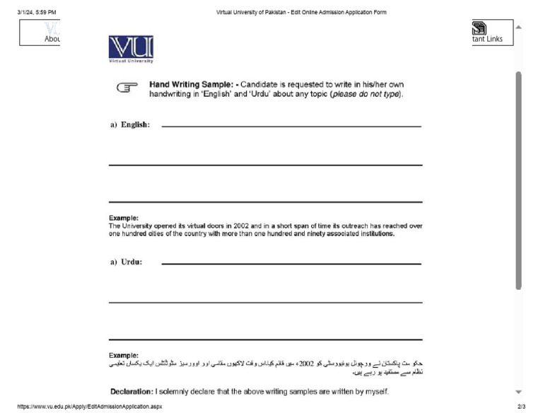 Virtual University Admission Form Guide | PDF | Chess Theory | Chess
