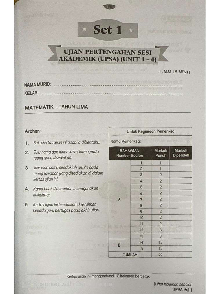 Year 5 Math Test 1 | PDF