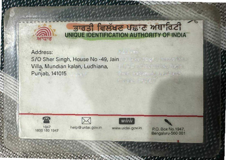 UIDAI Contact Information and Address | PDF