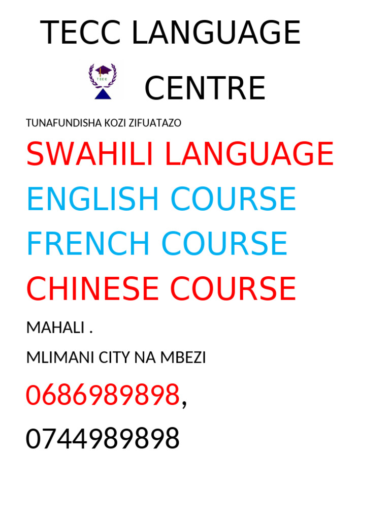 Language Centre | PDF