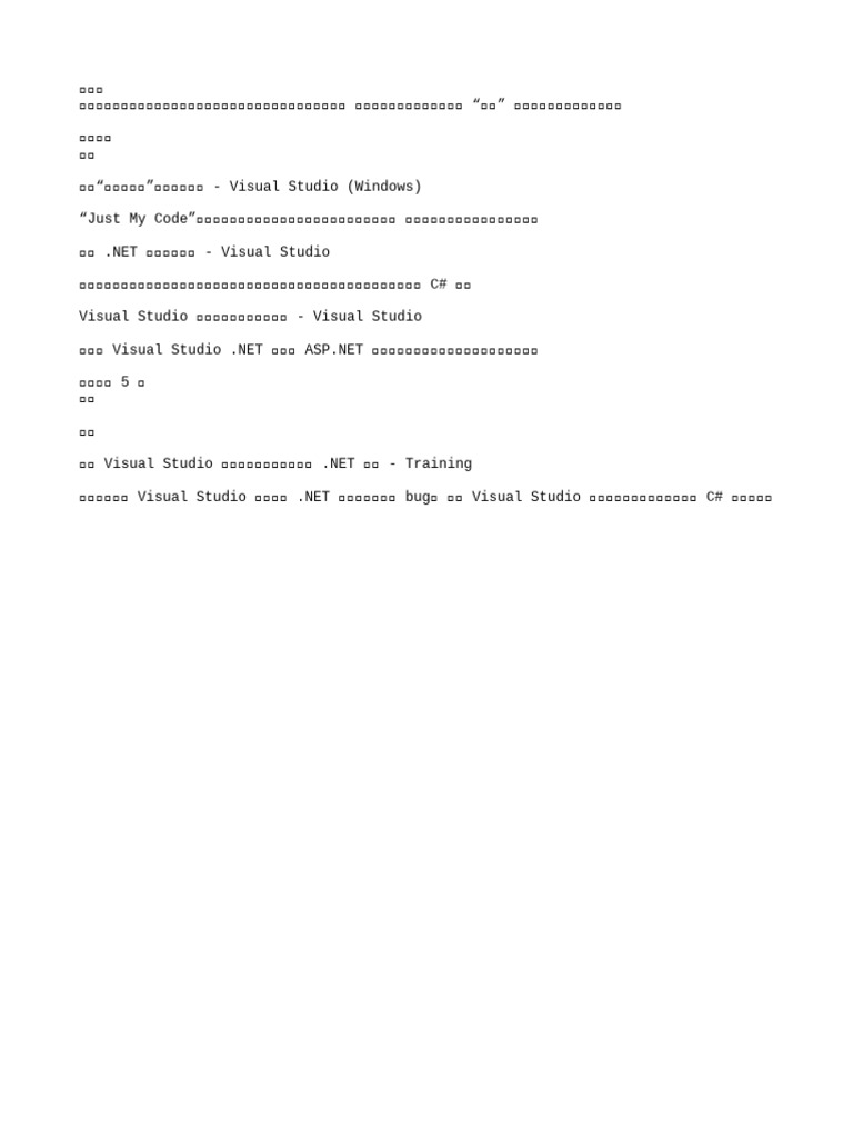 4 | PDF