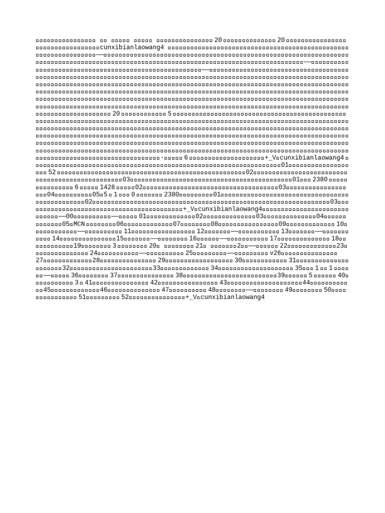 海边的西塞罗：我让孩子拥有当个“废柴”的权利＊ 阿波罗新闻网, image size:768x1024