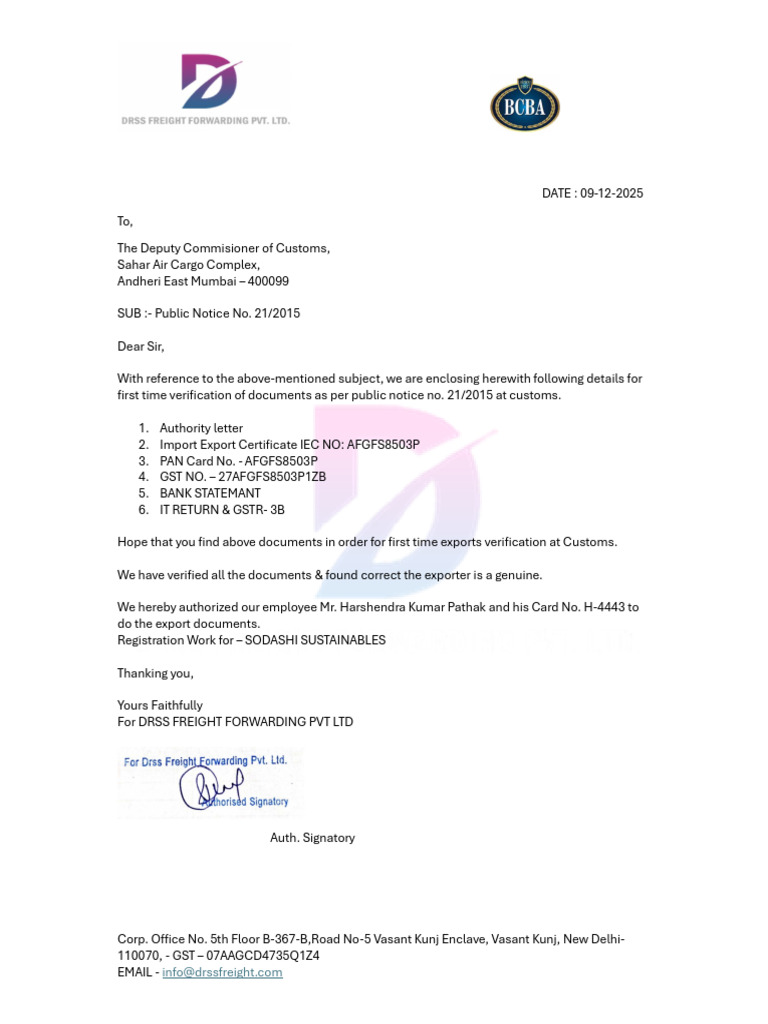 Customs Document Verification Submission | PDF