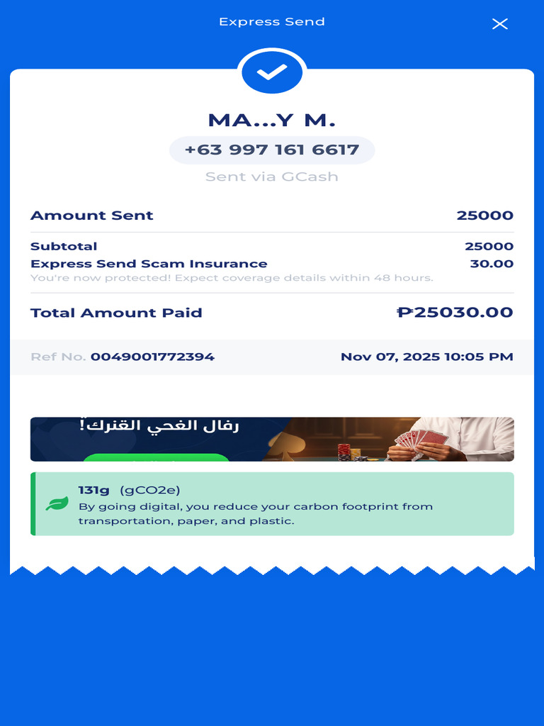 Express Send Receipt 2 | PDF