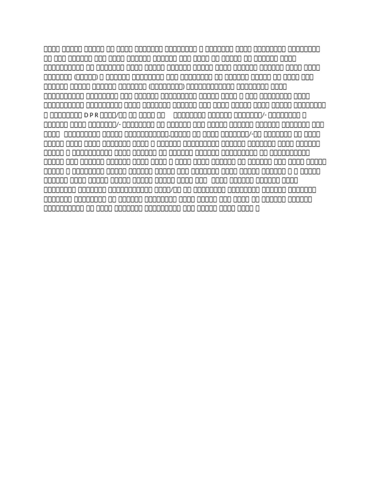 Post | PDF