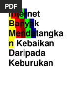 Teks perbahasan (kerajaan)