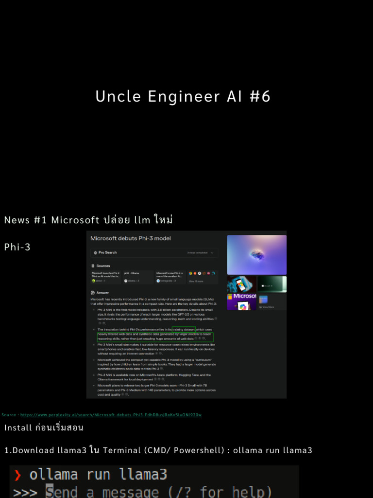 Uncle AI Part 6 | PDF