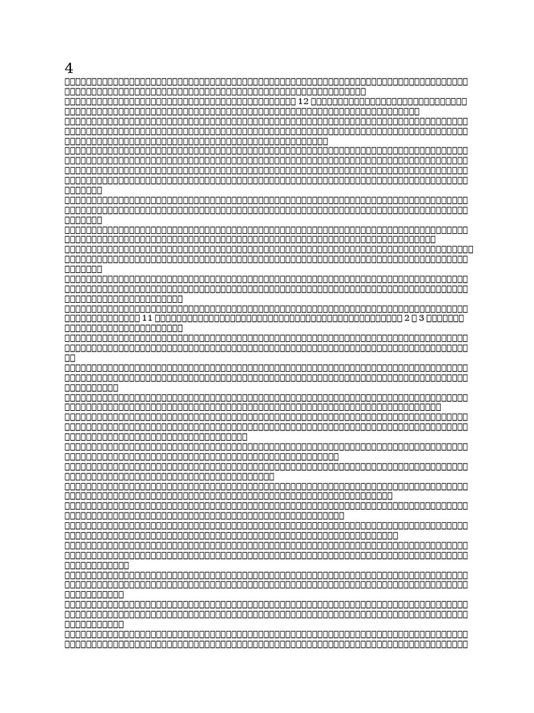 4 | PDF