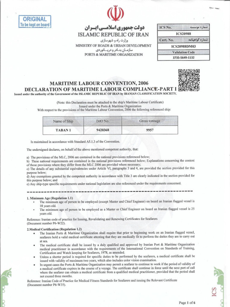 MLC Part1 | PDF