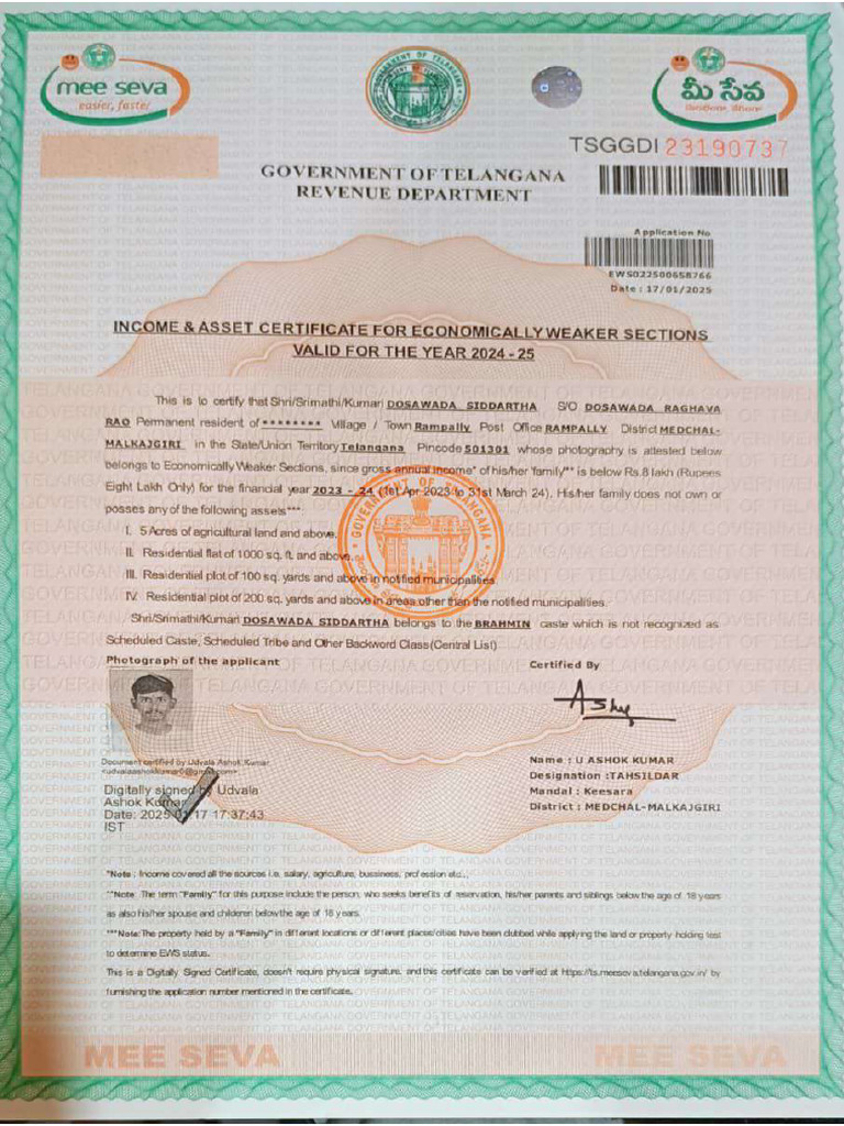 EWS Certificate | PDF