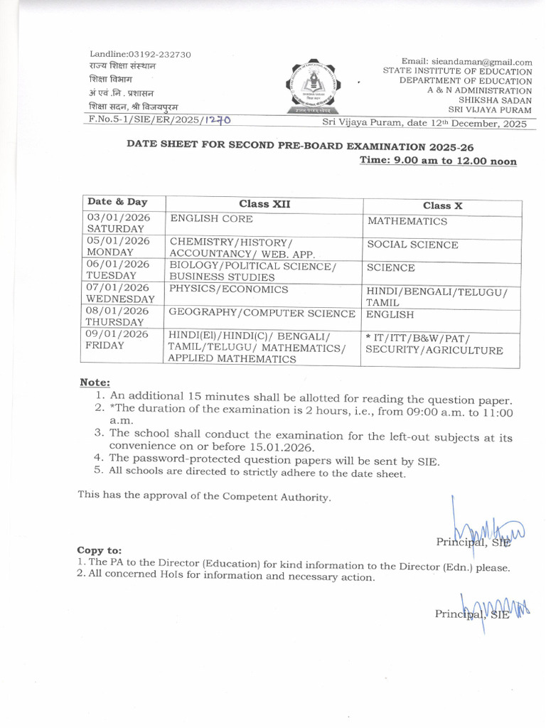 Datesheet Second Pre Board 2025-26 | PDF