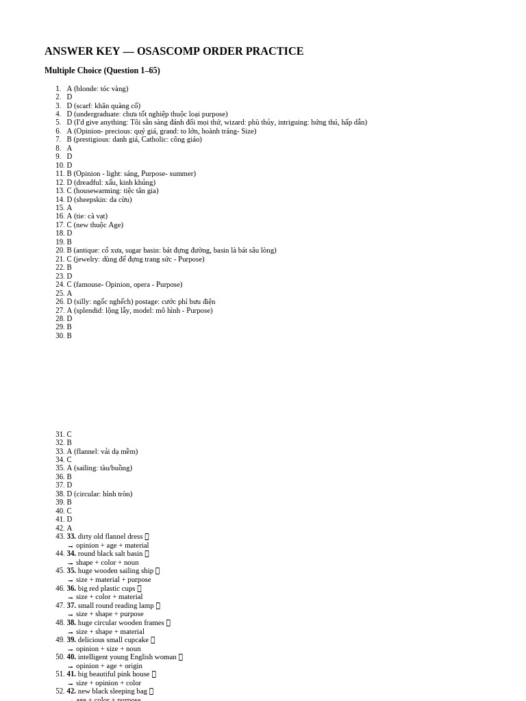 OSASCOMP Order Practice Answer Key | PDF