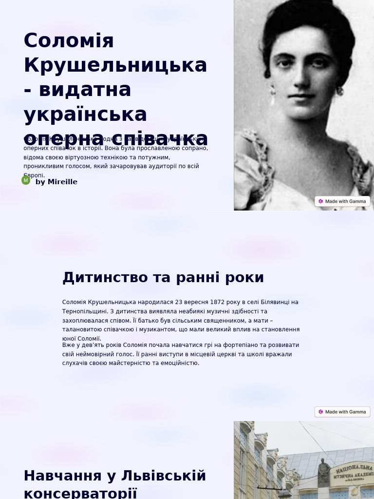 Solomiya Krushelnicka Vidatna Ukrayinska Operna Spivachka | PDF