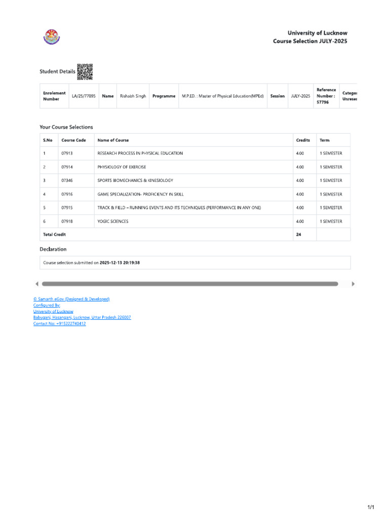 Mped Exam Form | PDF