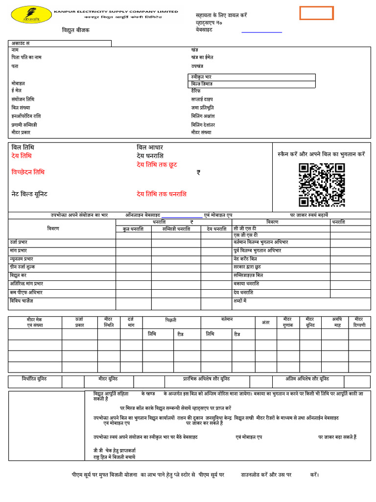 Bill 997798459147 | PDF