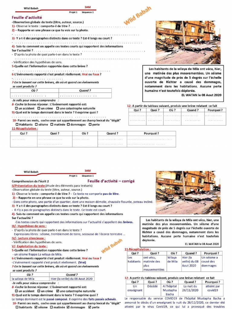 Dzexams Docs 2am 905673 | PDF