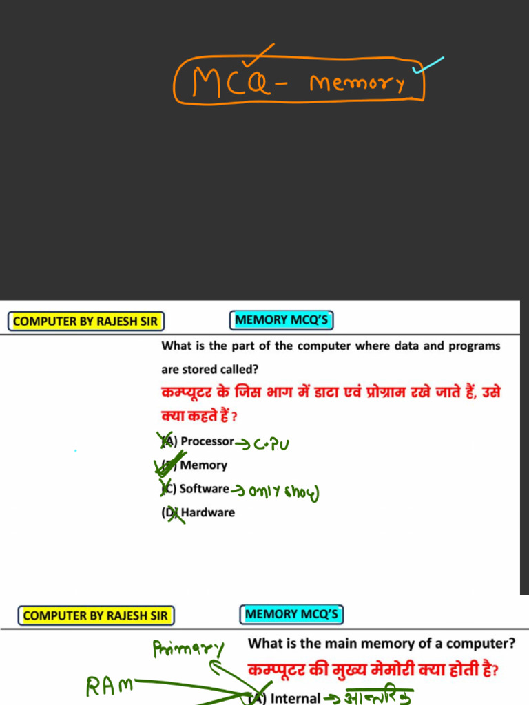 MCQ Memory | PDF