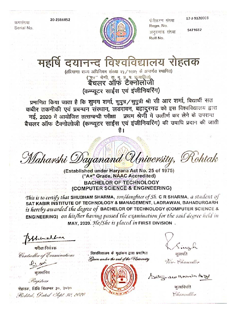 Btech Degree | PDF