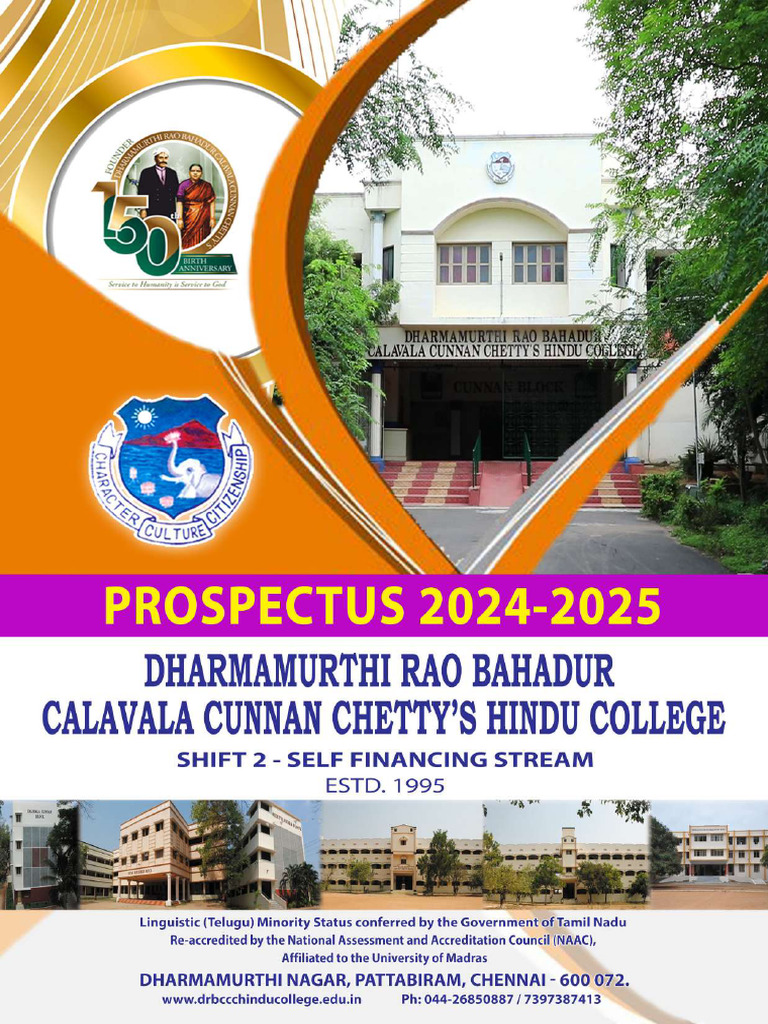 Shift 2 - Prospectus - Full Set | PDF