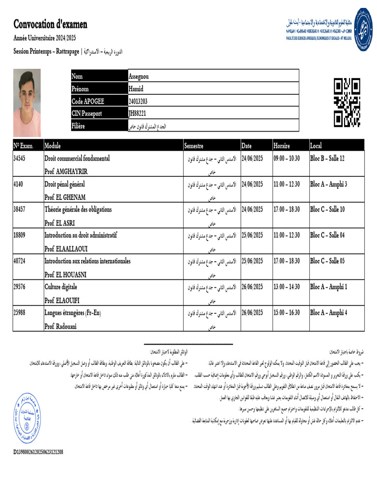 Convocation | PDF