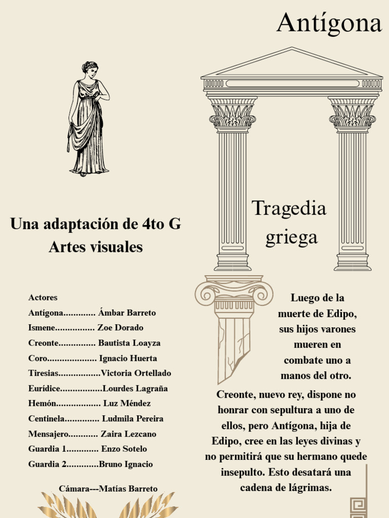 Copia de Edipo Rey Folleto | PDF