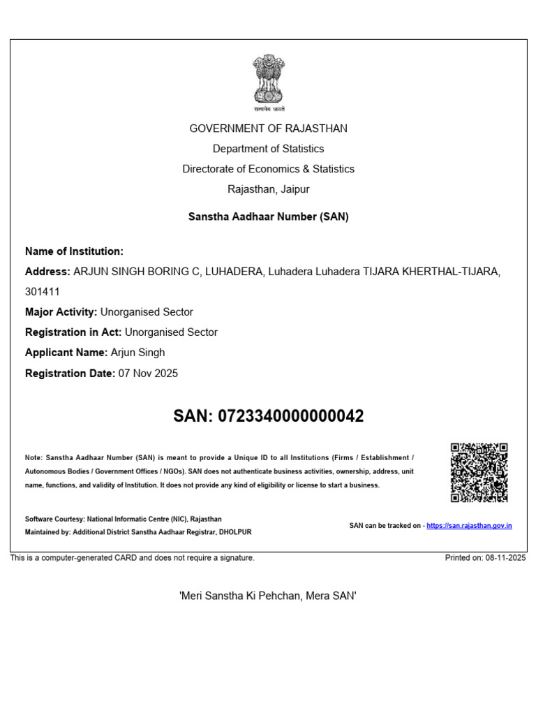 Rajasthan SAN Registration Details | PDF