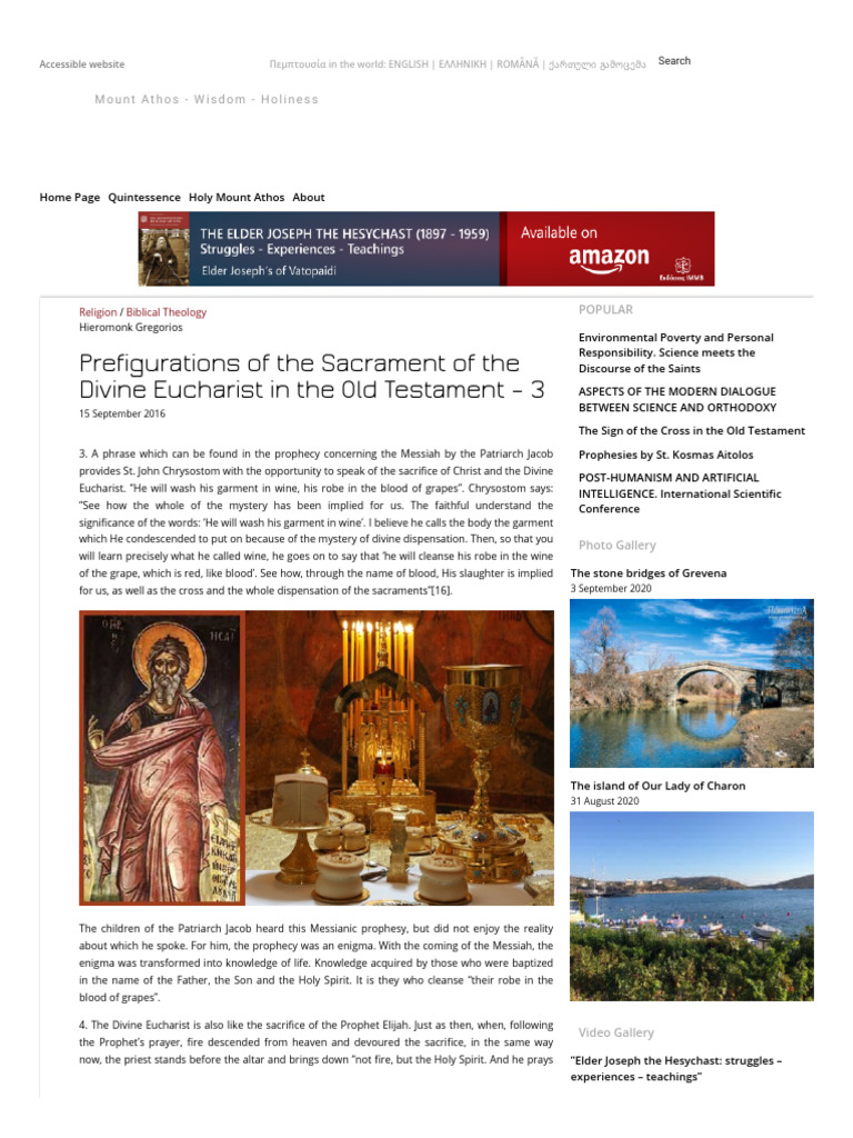 Eucharist Prefigurations in the Old Testament | PDF | Eastern Orthodox ...
