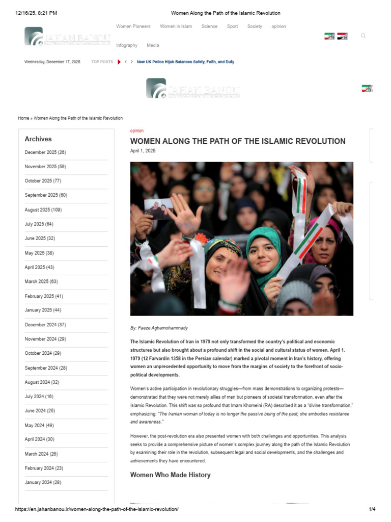 Women Along The Path of The Islamic Revolution | PDF | Iranian ...