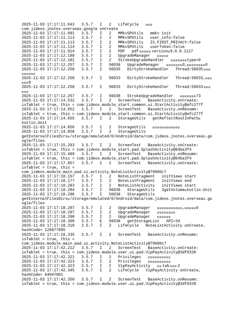 App Lifecycle and Initialization Logs | PDF | Software