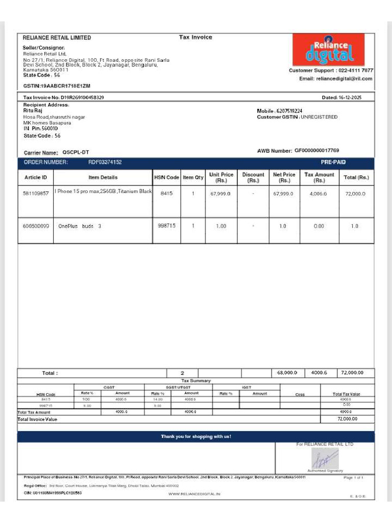 Reliance Digitalinvoice | PDF