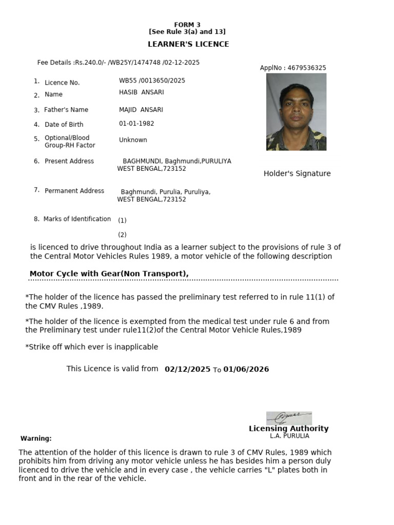Learner'S Licence | PDF
